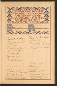 Strona nr 37 w tomie nr 29