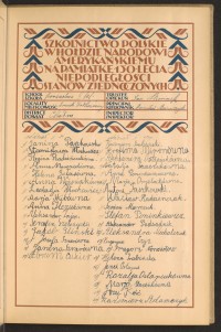 Strona nr 41 w tomie nr 29