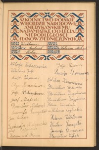 Strona nr 43 w tomie nr 29