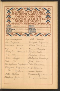 Strona nr 45 w tomie nr 29