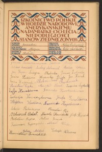 Podpis Andrzej Adamczuk na stronie nr 61 w tomie nr 29