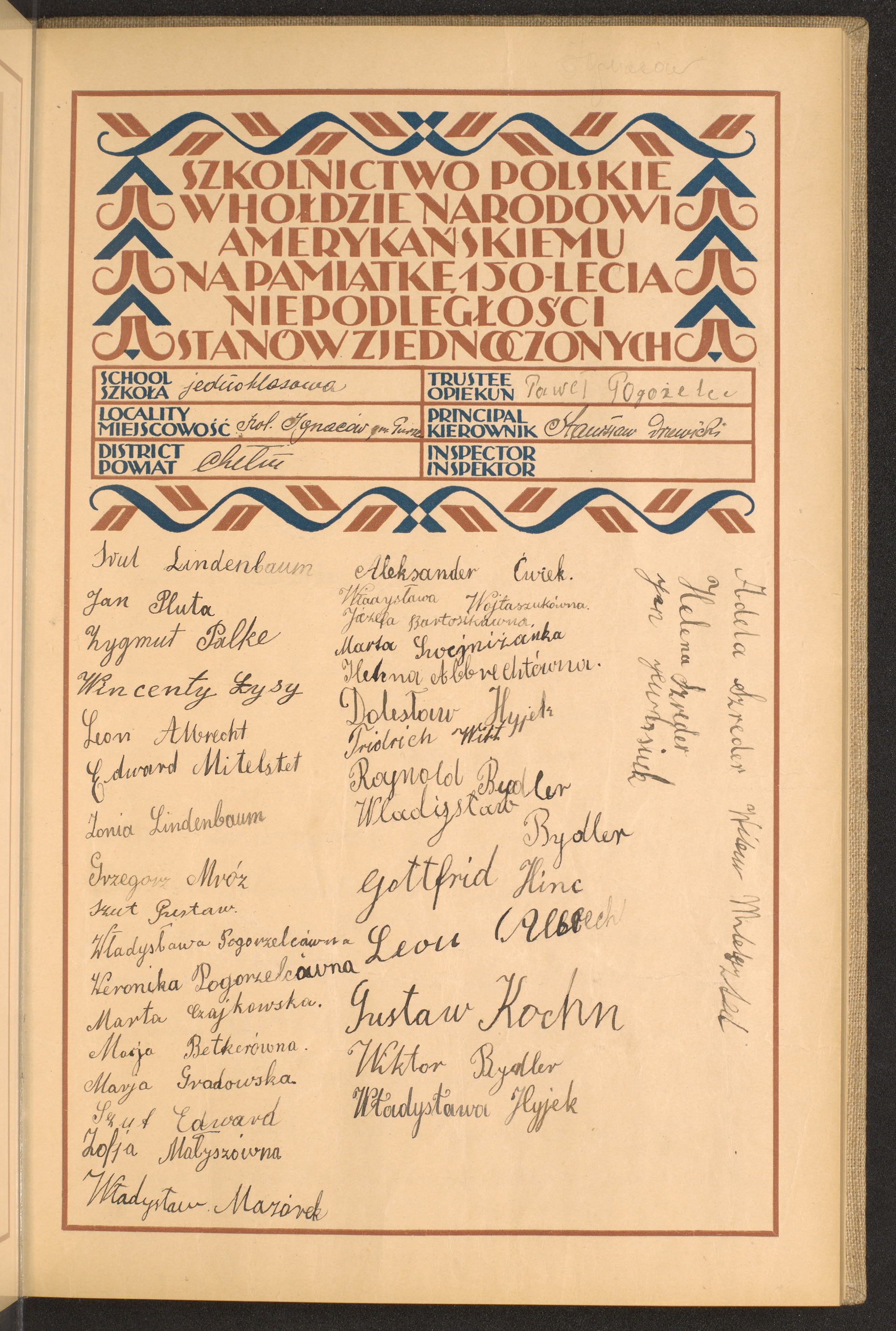 Strona nr 65 w tomie nr 29