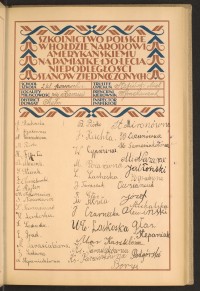 Strona nr 73 w tomie nr 29