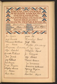 Strona nr 75 w tomie nr 29