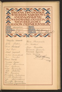 Podpis Leon Adrych na stronie nr 105 w tomie nr 29