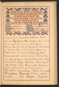 Podpis Zofia Adamska na stronie nr 107 w tomie nr 29