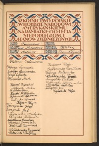 Podpis Leon Adrych na stronie nr 113 w tomie nr 29