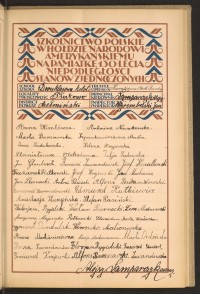 Podpis Marta Baranowska na stronie nr 159 w tomie nr 29