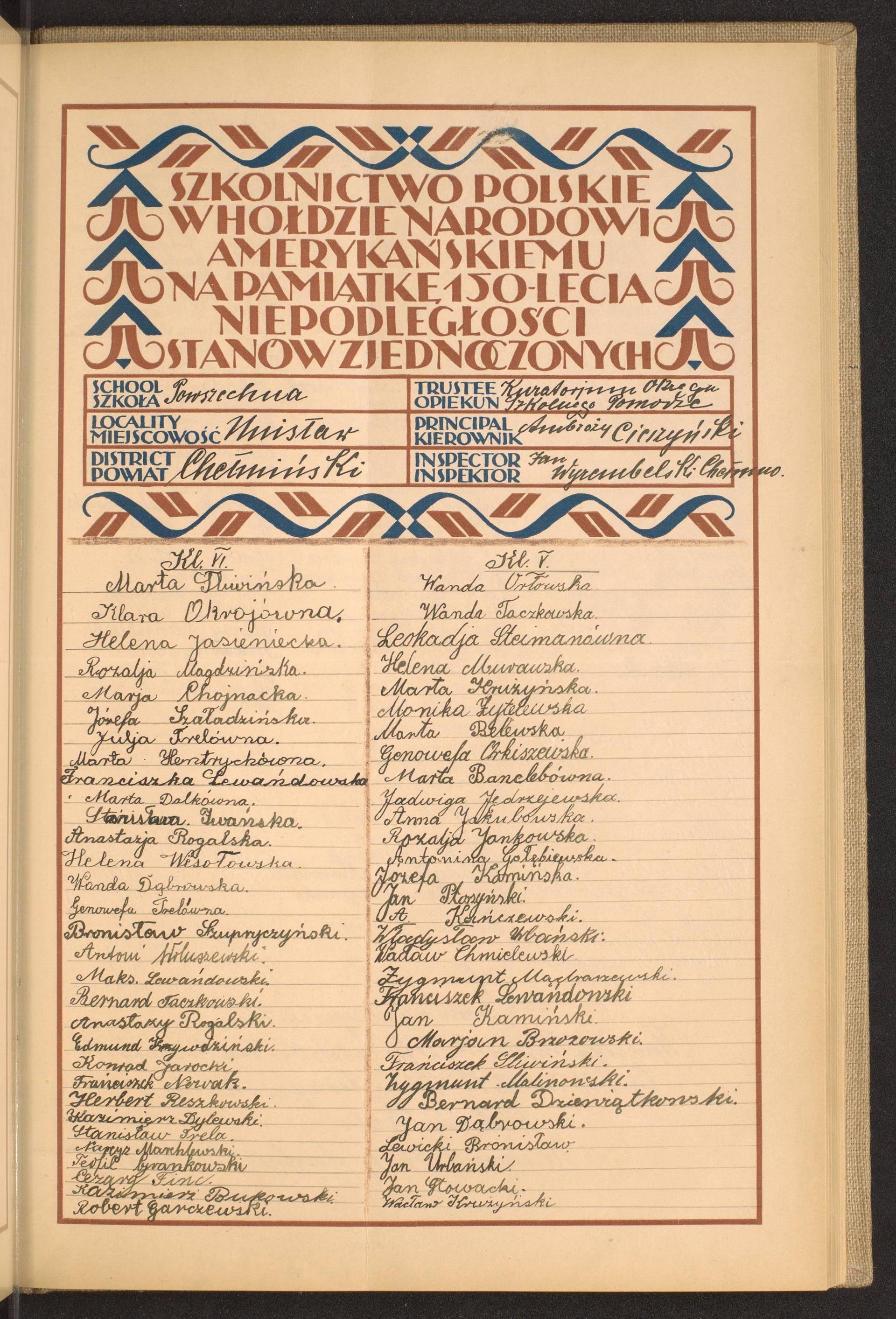 Strona nr 169 w tomie nr 29