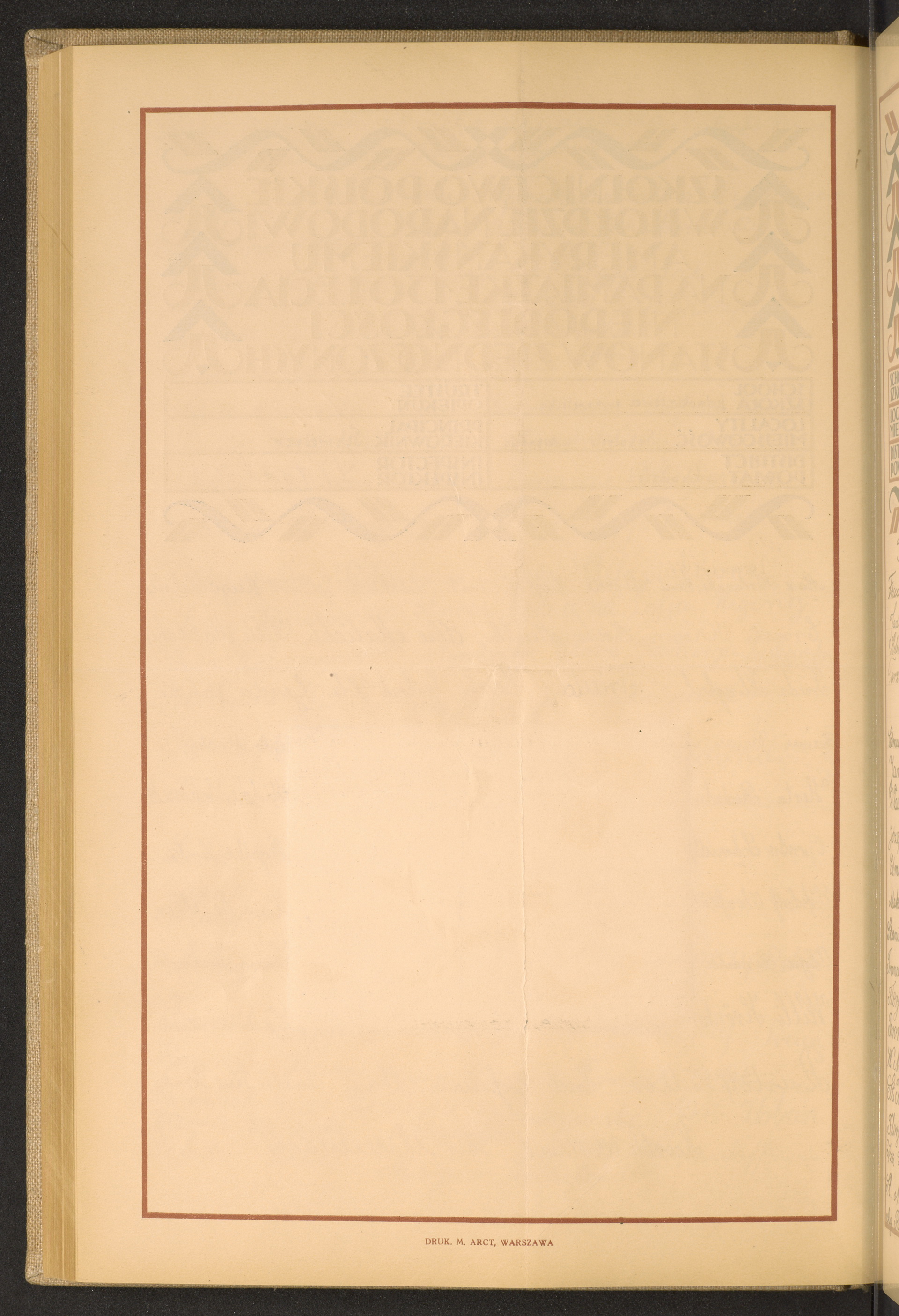 Strona nr 182 w tomie nr 29