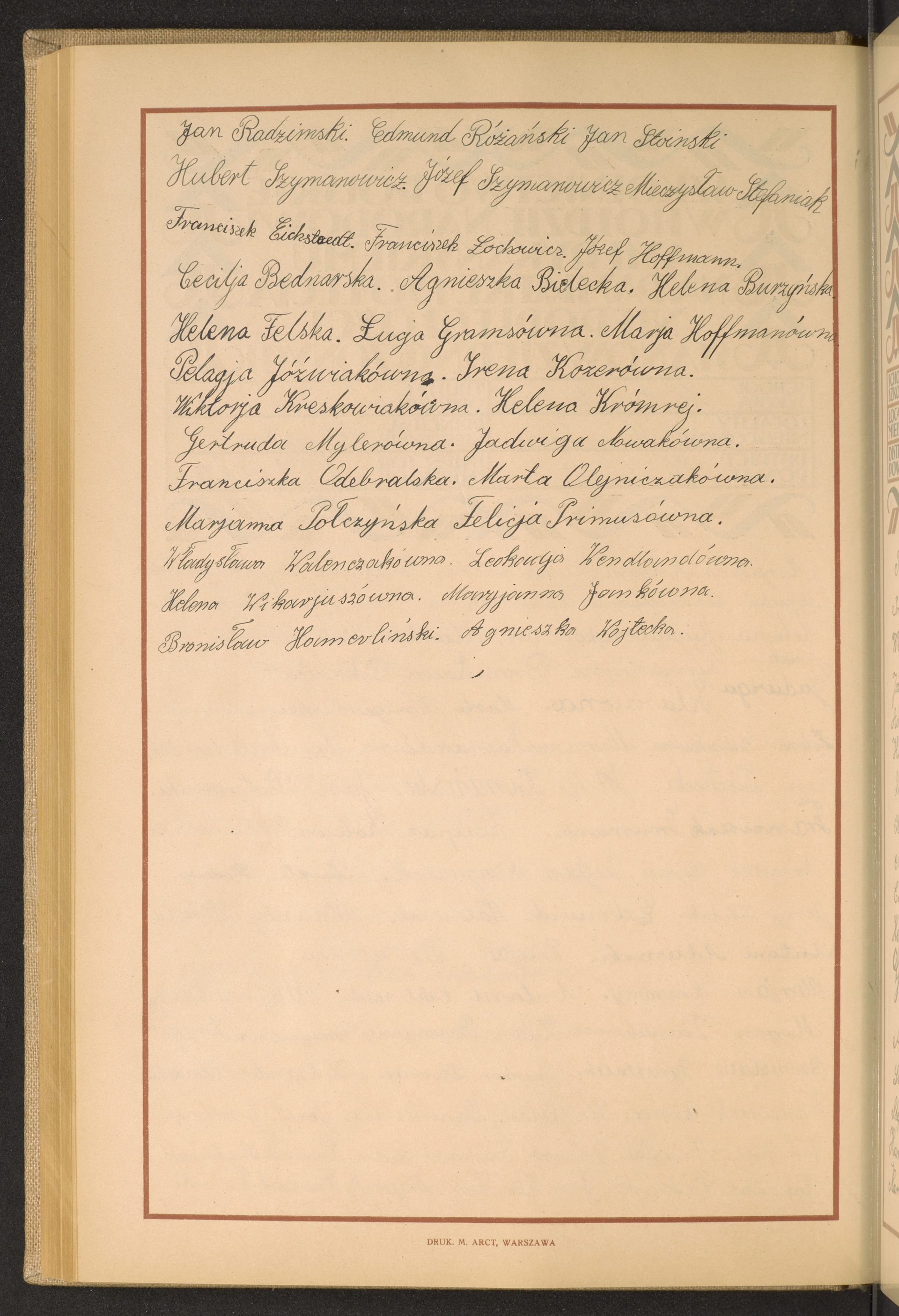 Podpis Agnieszka Wojtecka na stronie nr 190 w tomie nr 29