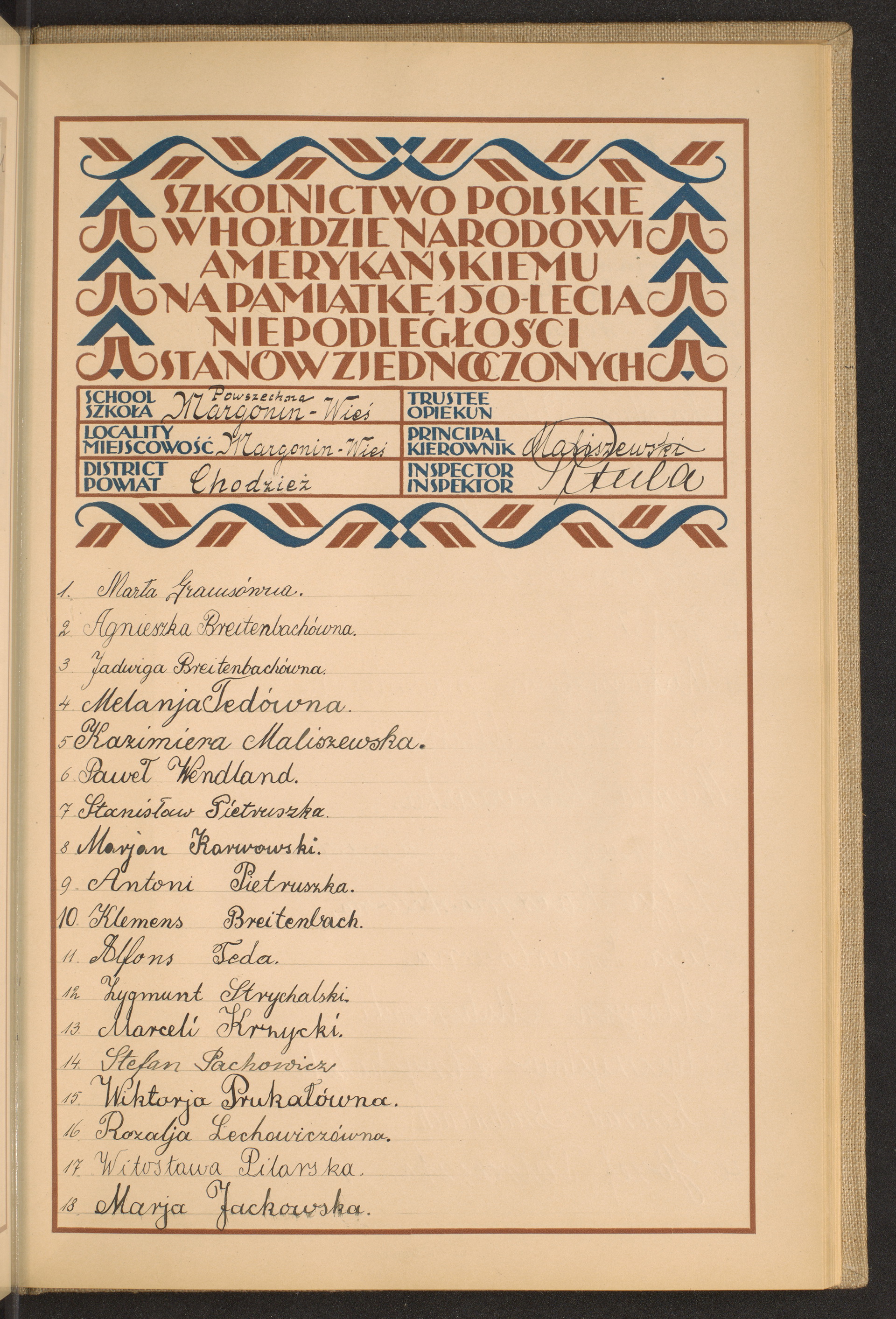 Strona nr 193 w tomie nr 29