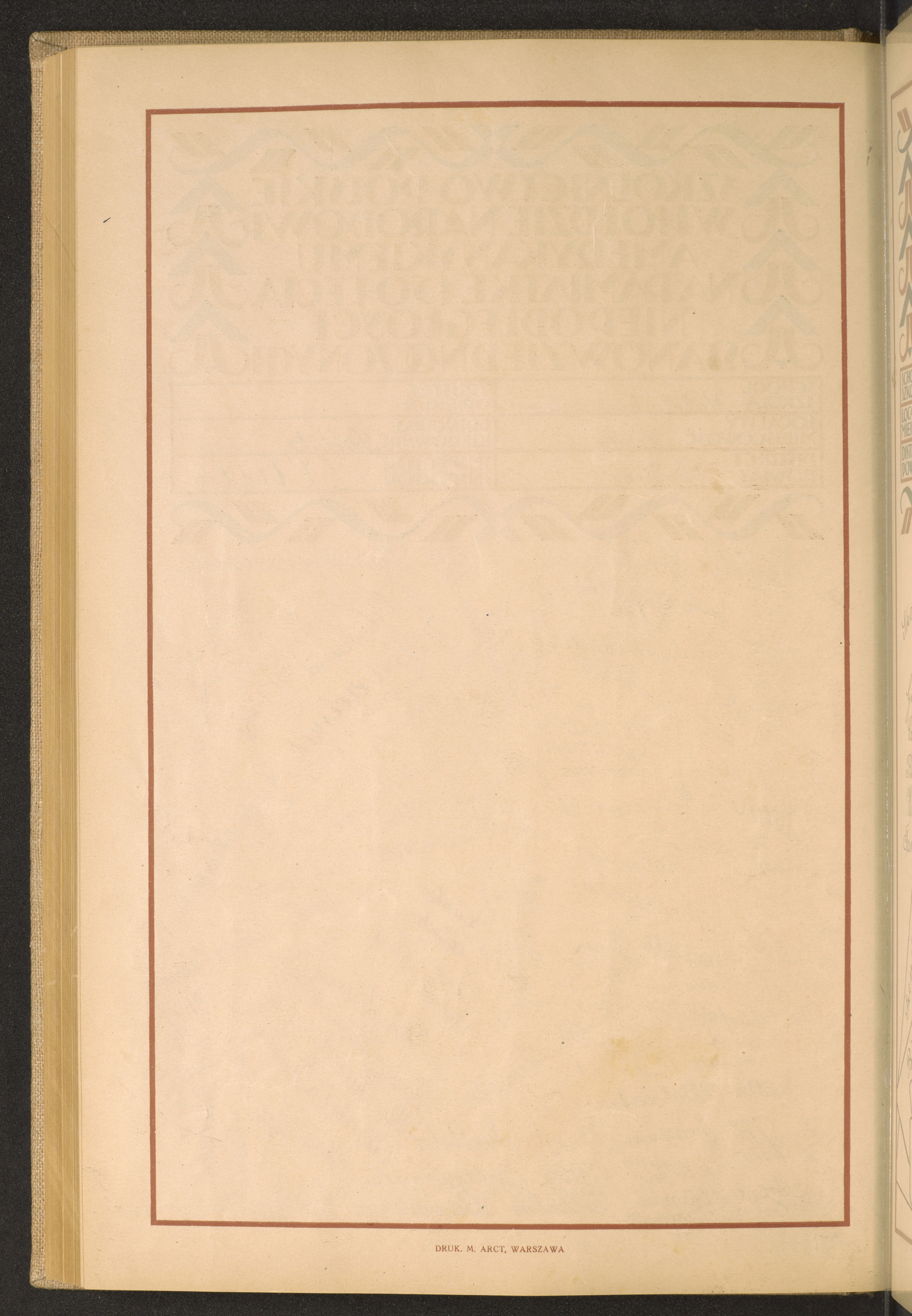 Strona nr 224 w tomie nr 29