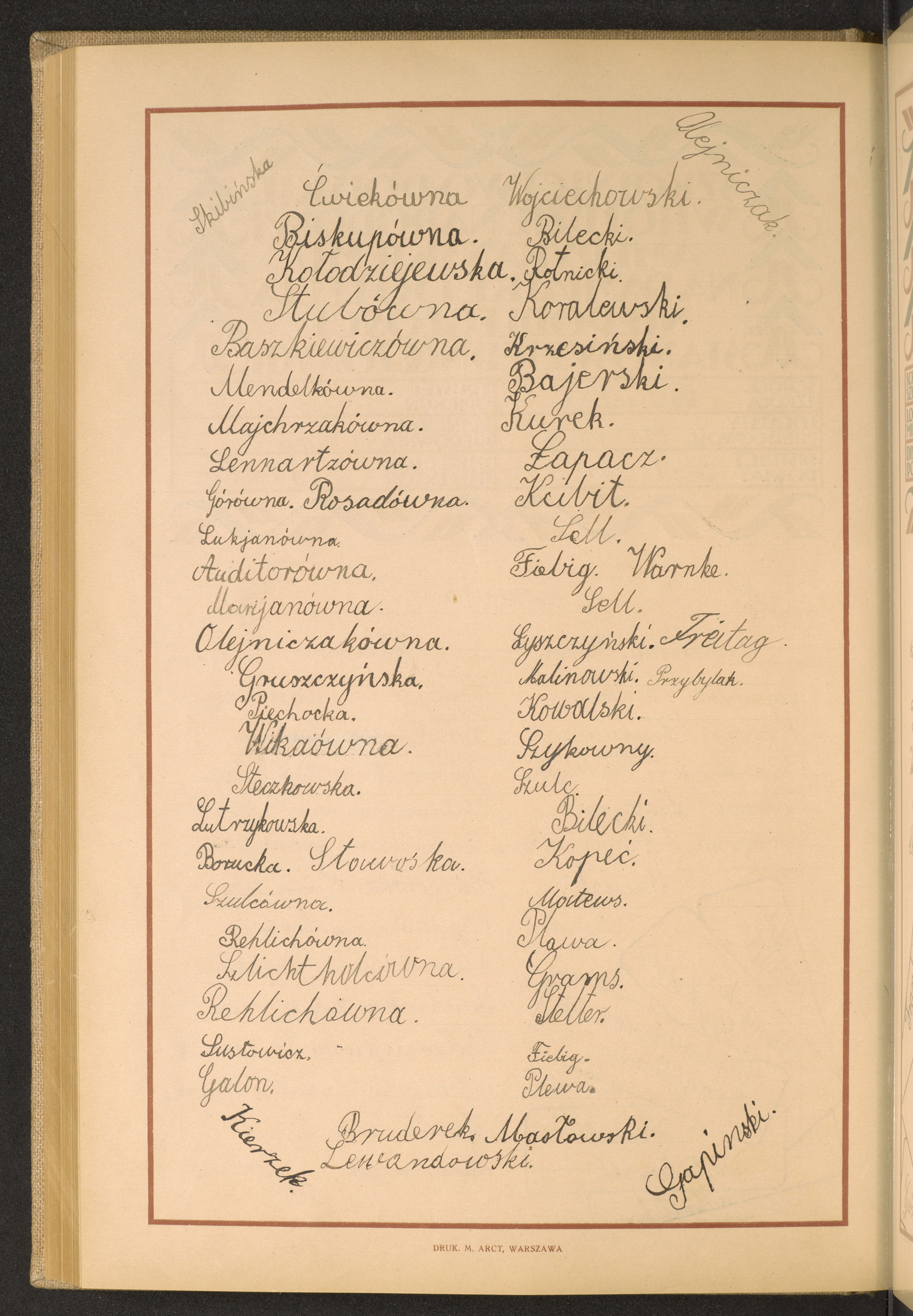 Podpis  Skibińska na stronie nr 226 w tomie nr 29