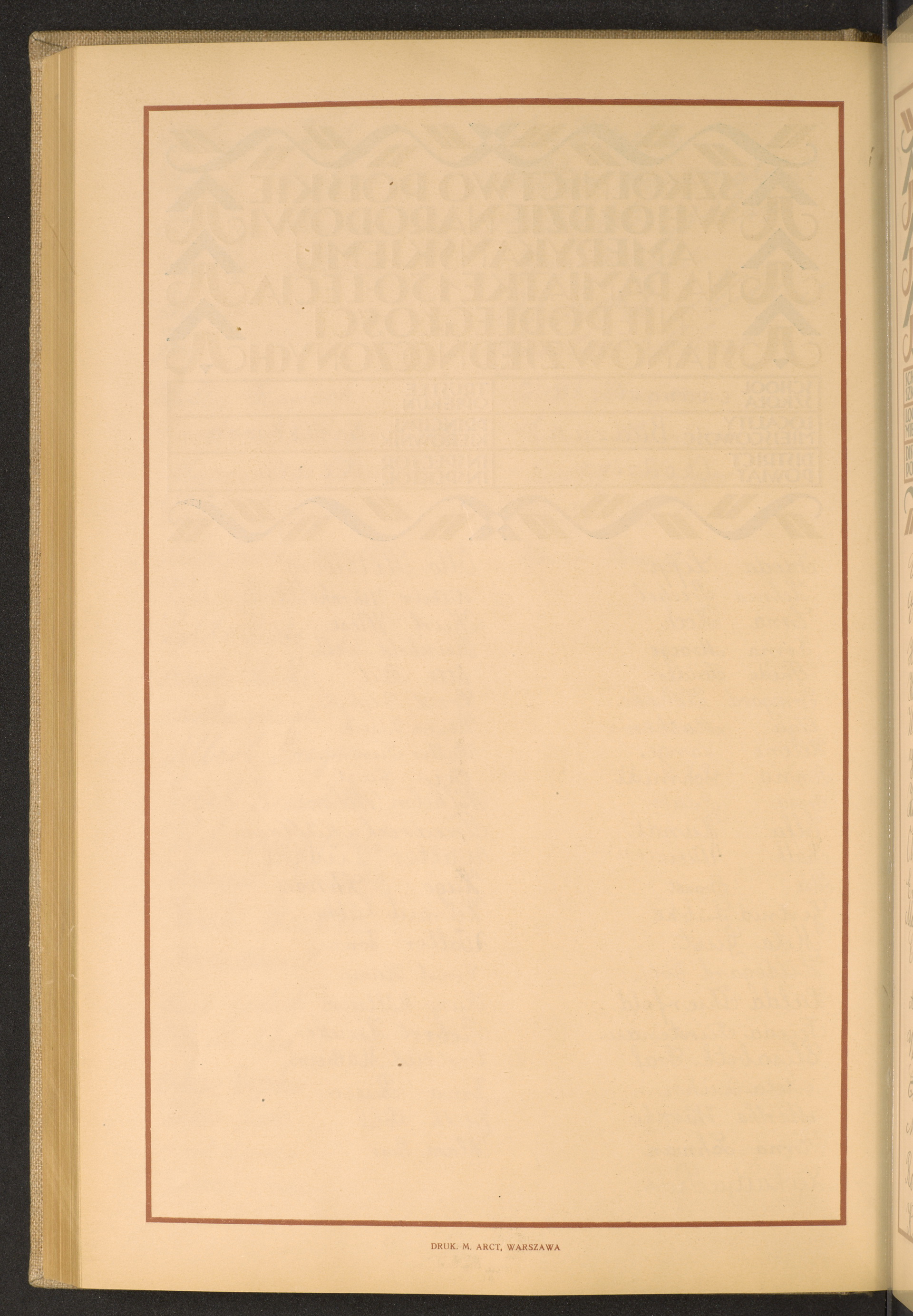 Strona nr 236 w tomie nr 29