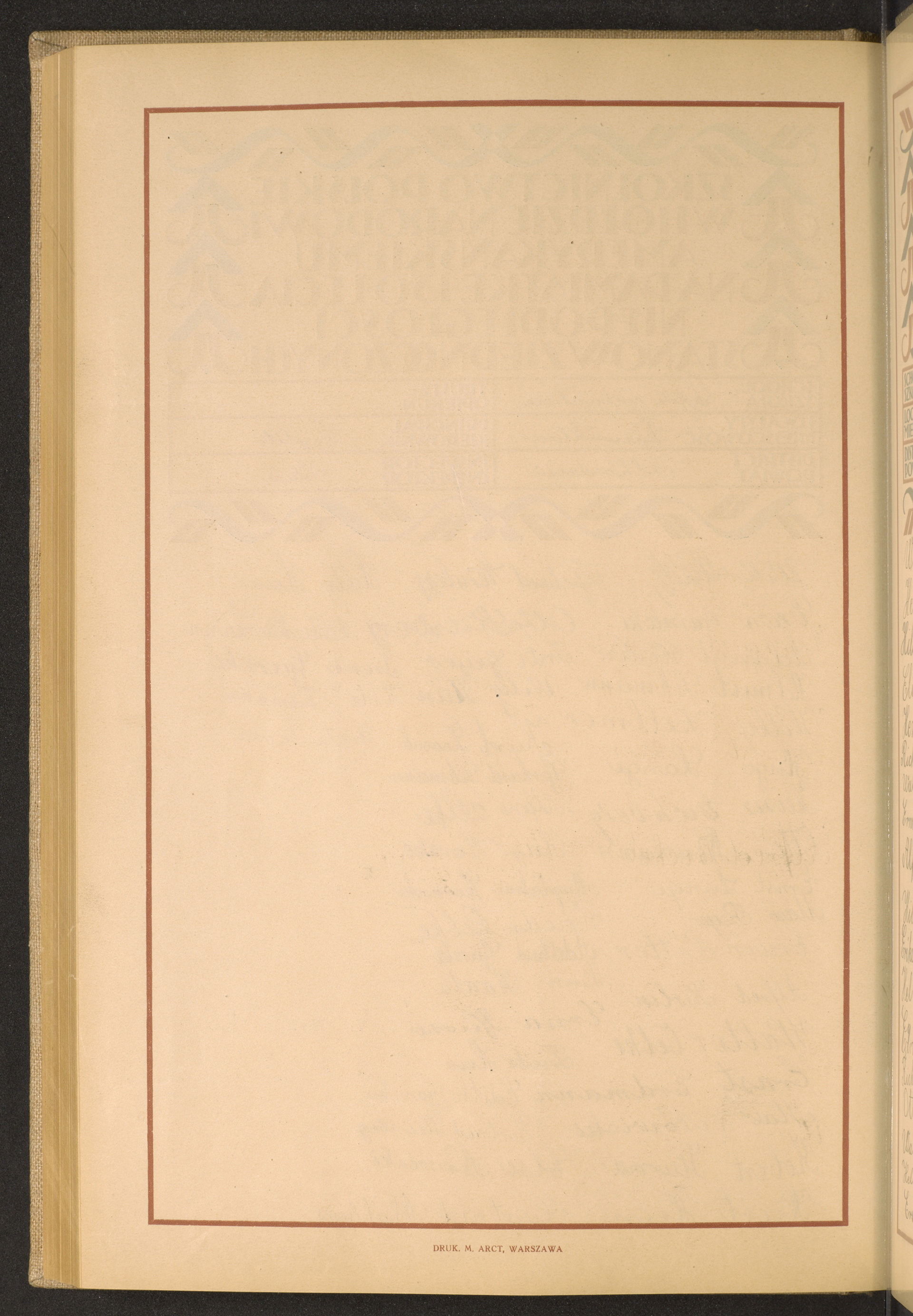 Strona nr 238 w tomie nr 29