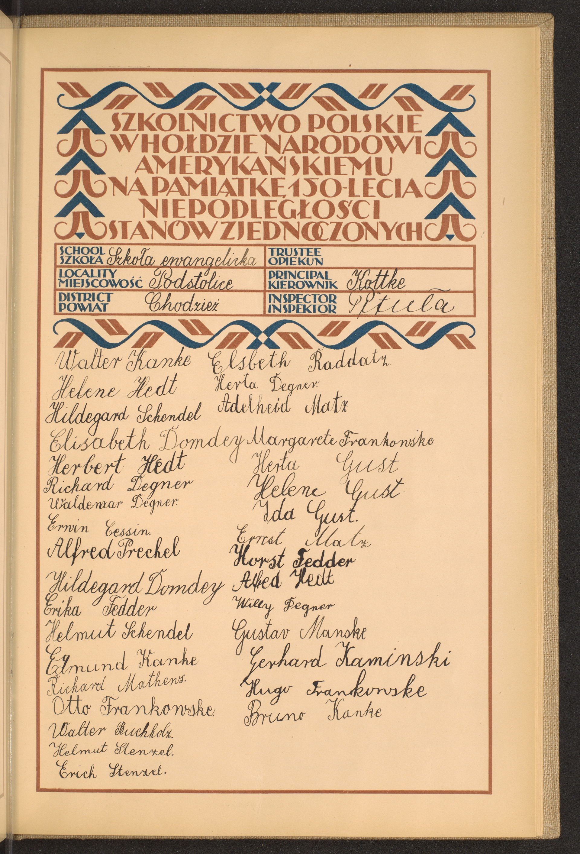 Strona nr 239 w tomie nr 29