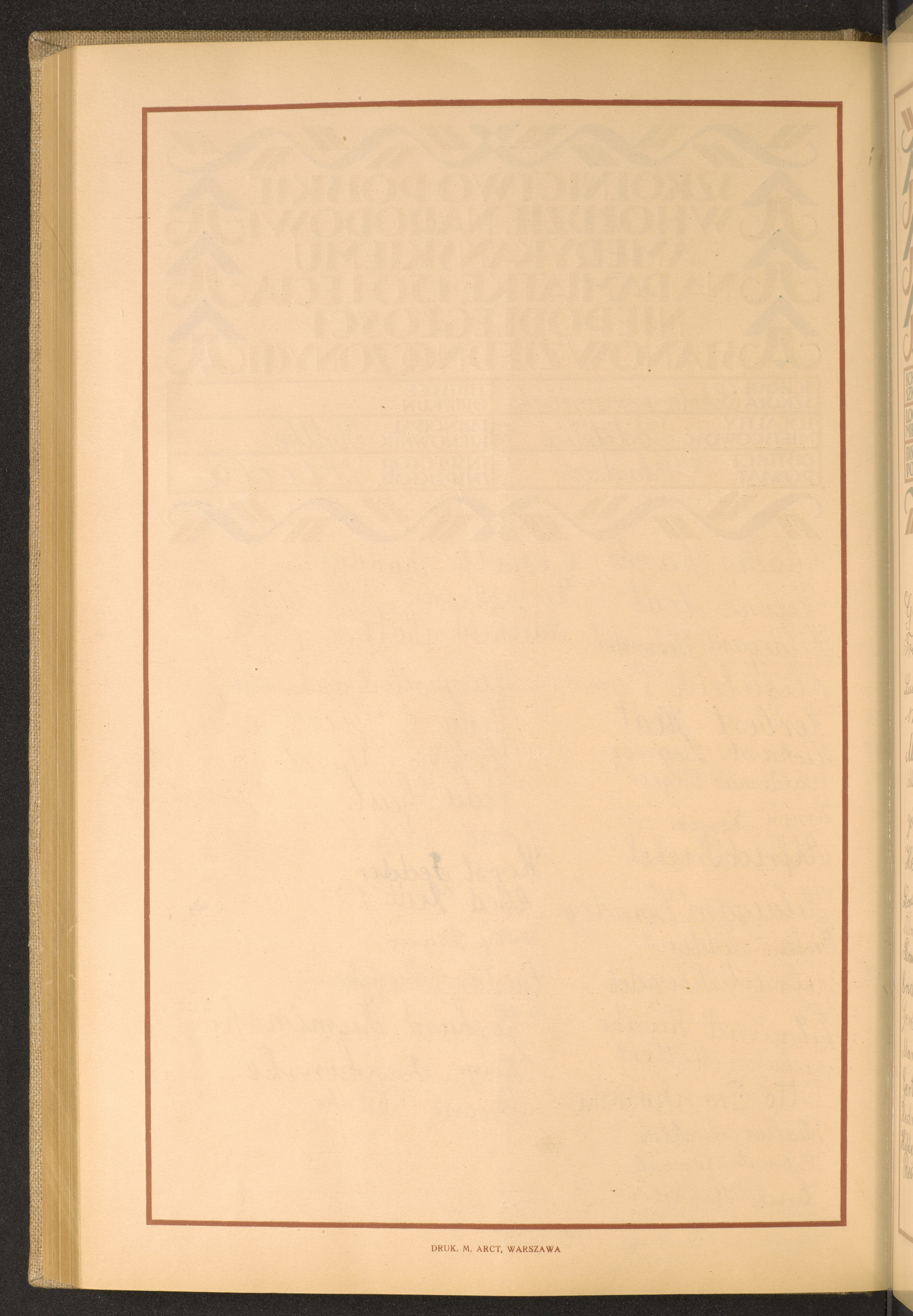 Strona nr 240 w tomie nr 29