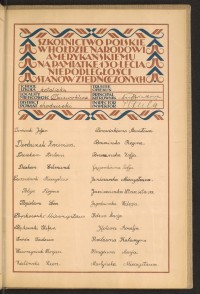 Podpis Stanisława Borowiak na stronie nr 243 w tomie nr 29