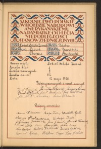 Podpis Józef Brzeziński na stronie nr 269 w tomie nr 29