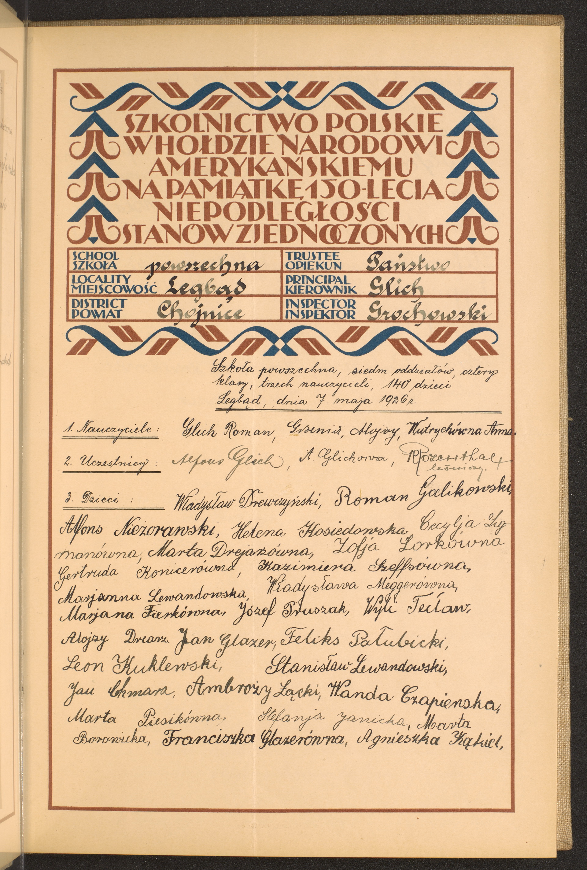 Podpis Marta Borowicka na stronie nr 21 w tomie nr 30