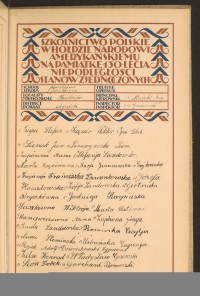 Podpis Cecylia Borowska na stronie nr 35 w tomie nr 30