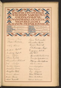 Strona nr 131 w tomie nr 30