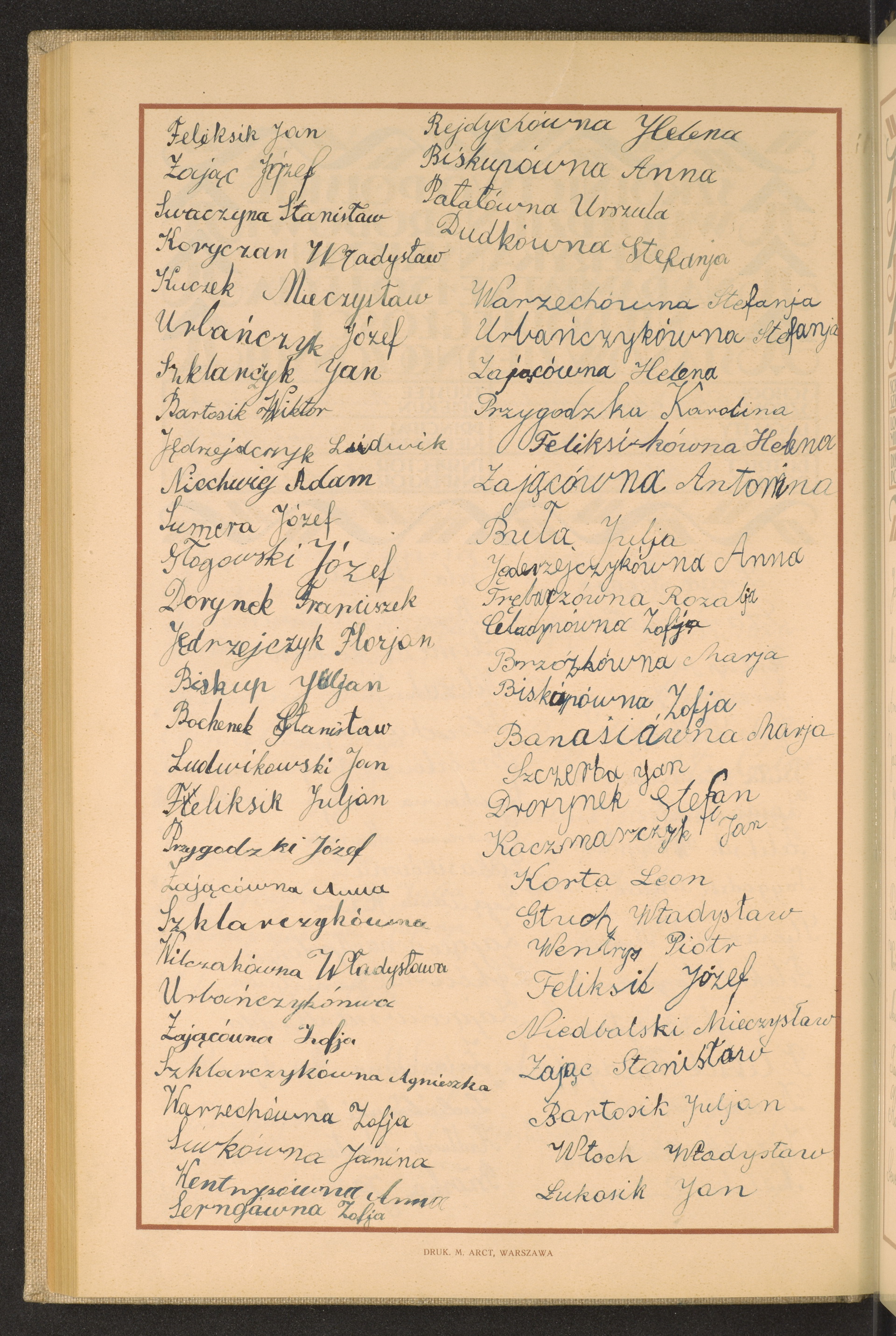 Strona nr 216 w tomie nr 30