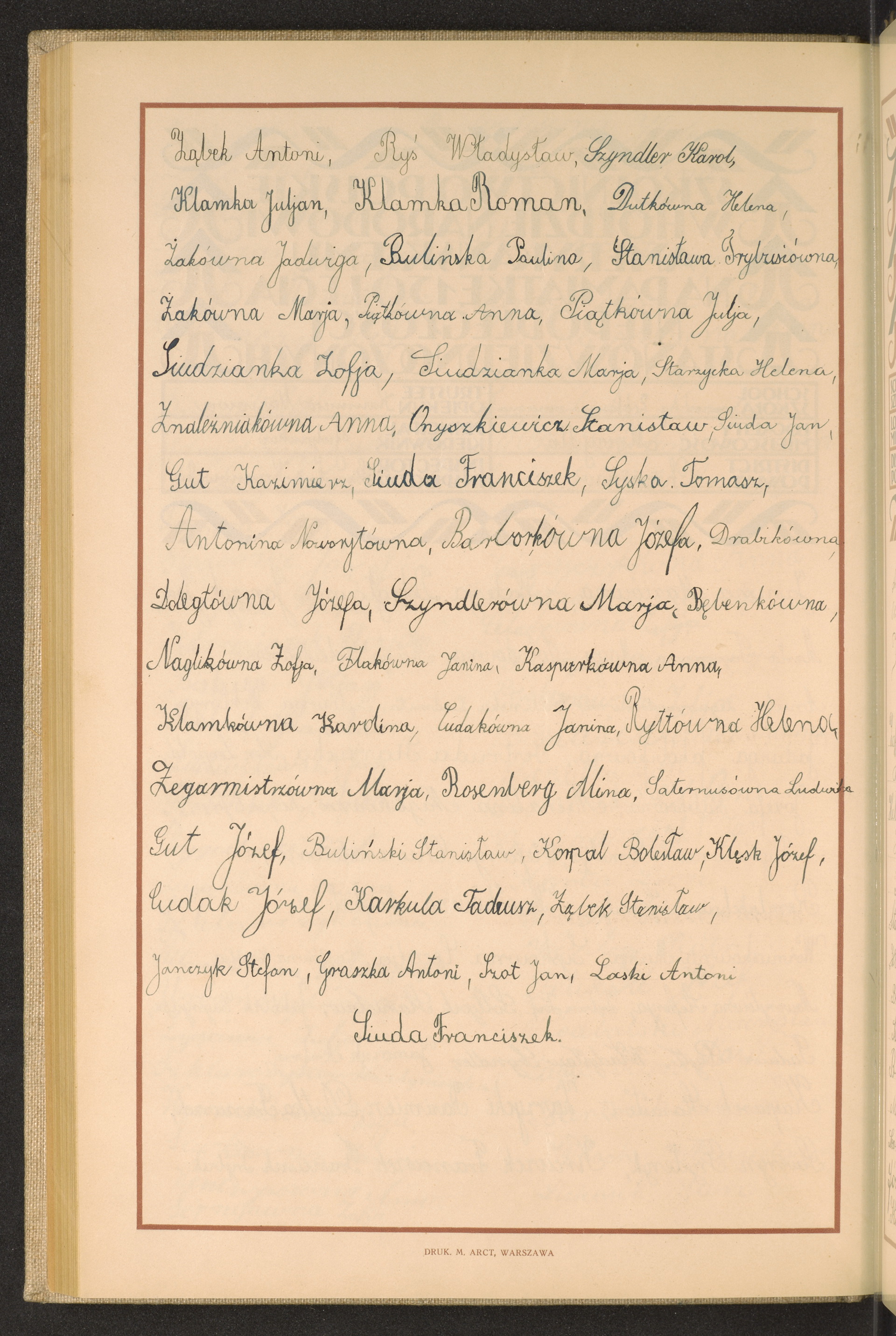 Strona nr 218 w tomie nr 30