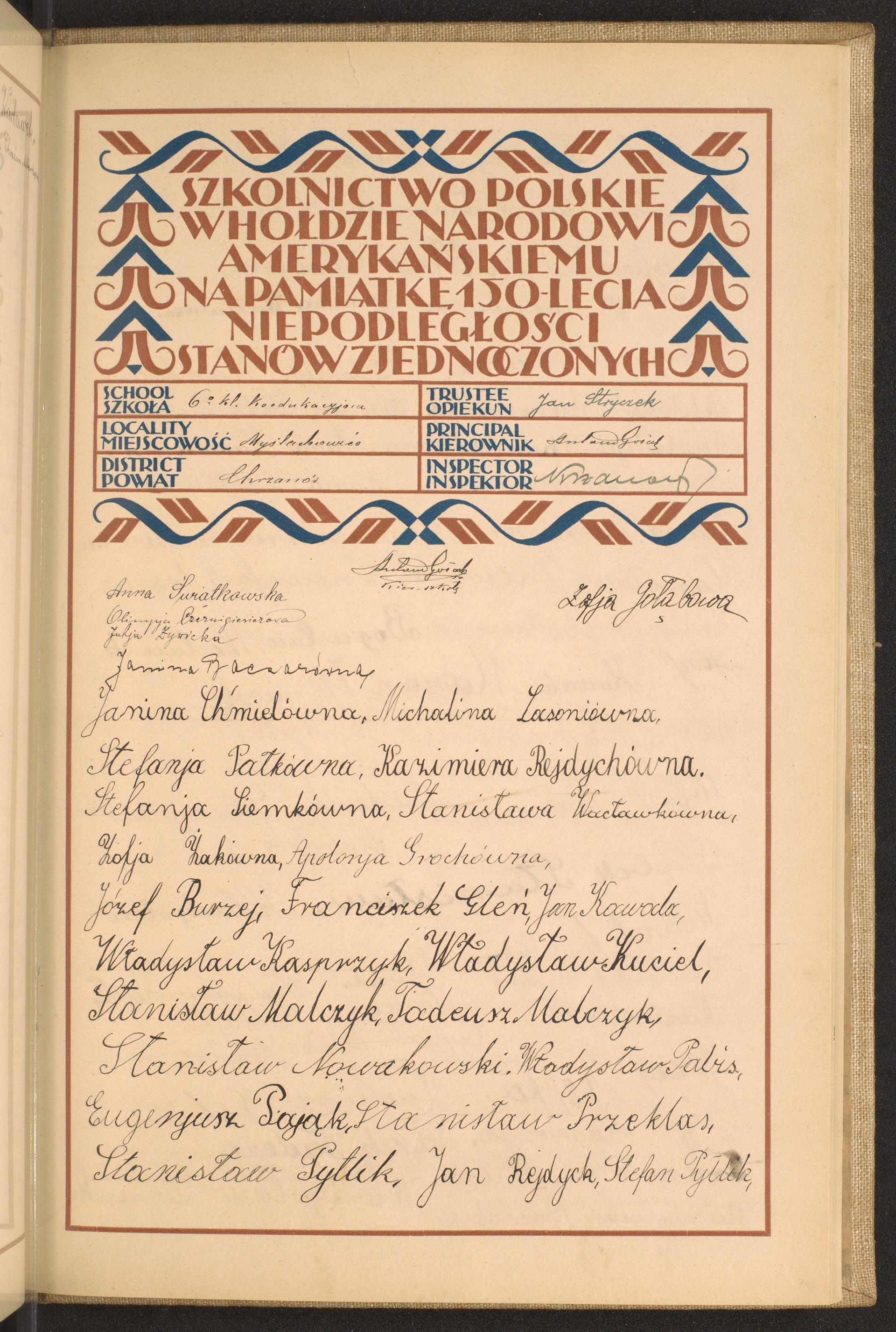 Podpis Janina Boczar na stronie nr 221 w tomie nr 30