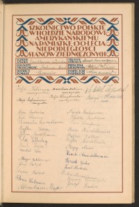 Strona nr 9 w tomie nr 31