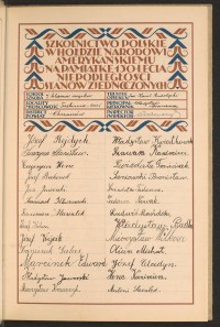 Strona nr 13 w tomie nr 31