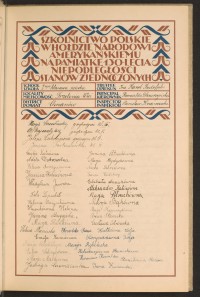 Strona nr 17 w tomie nr 31