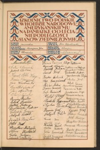 Strona nr 43 w tomie nr 31