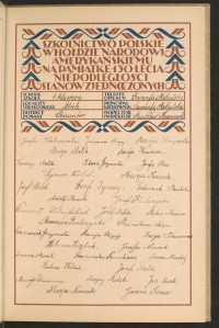 Strona nr 45 w tomie nr 31