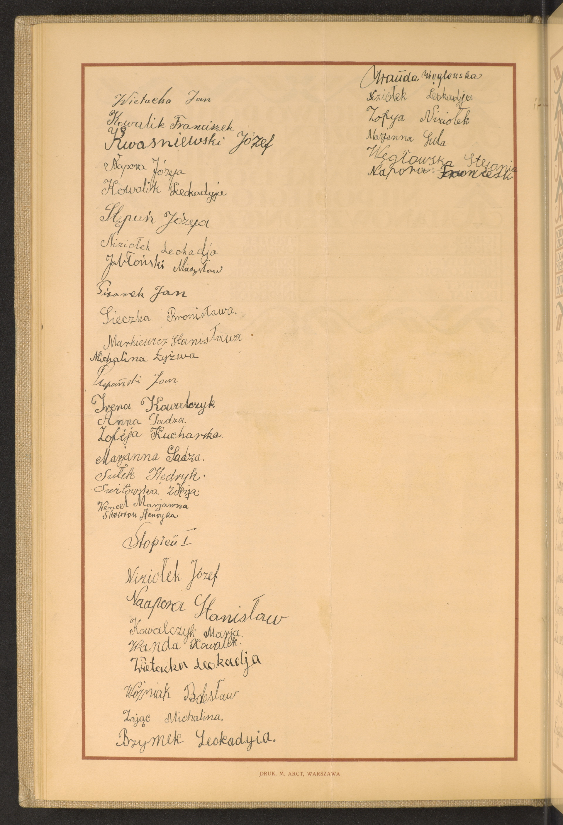 Strona nr 56 w tomie nr 31