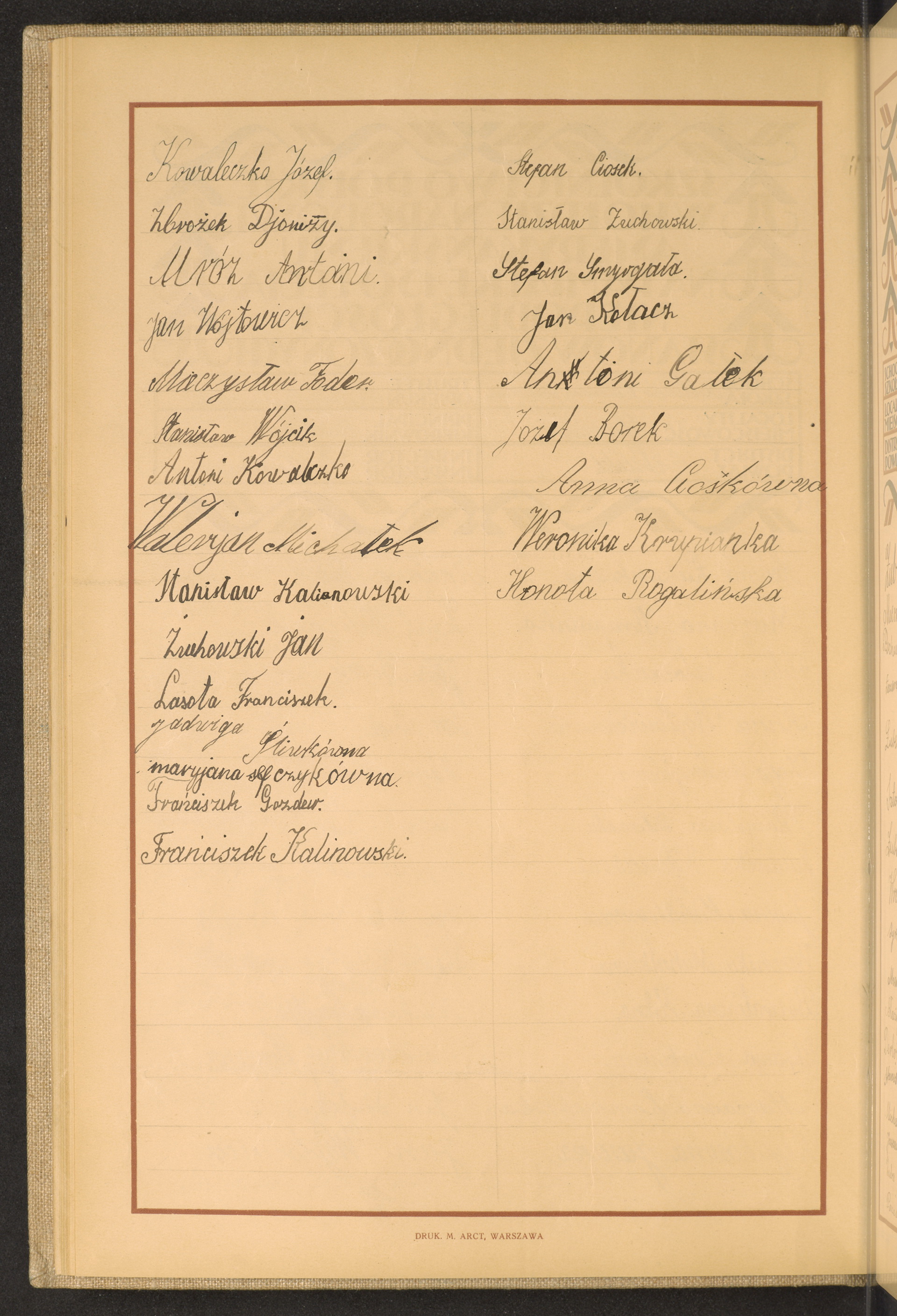 Podpis Honorata Rogalińska na stronie nr 58 w tomie nr 31