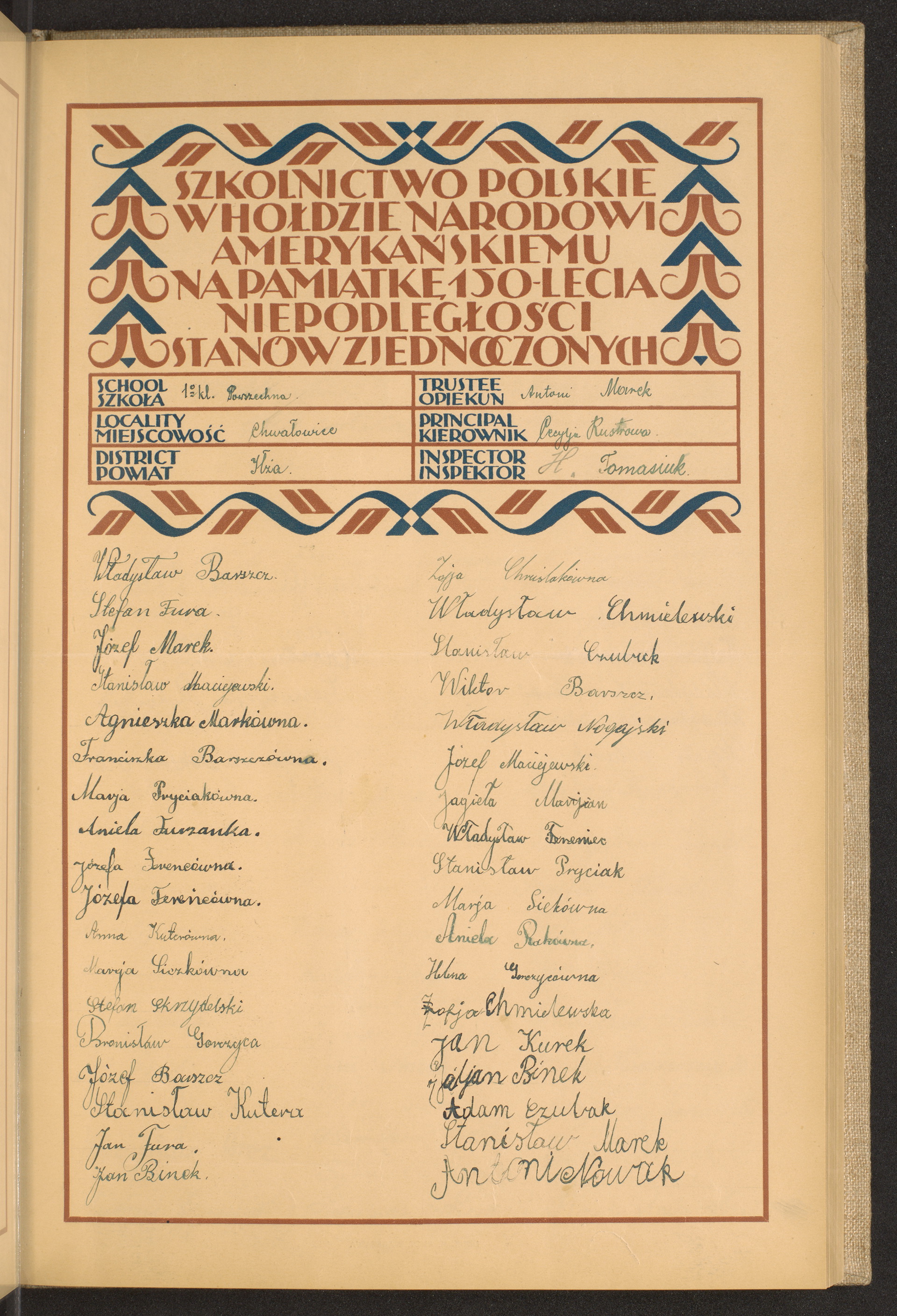 Podpis Antoni Marek na stronie nr 67 w tomie nr 31