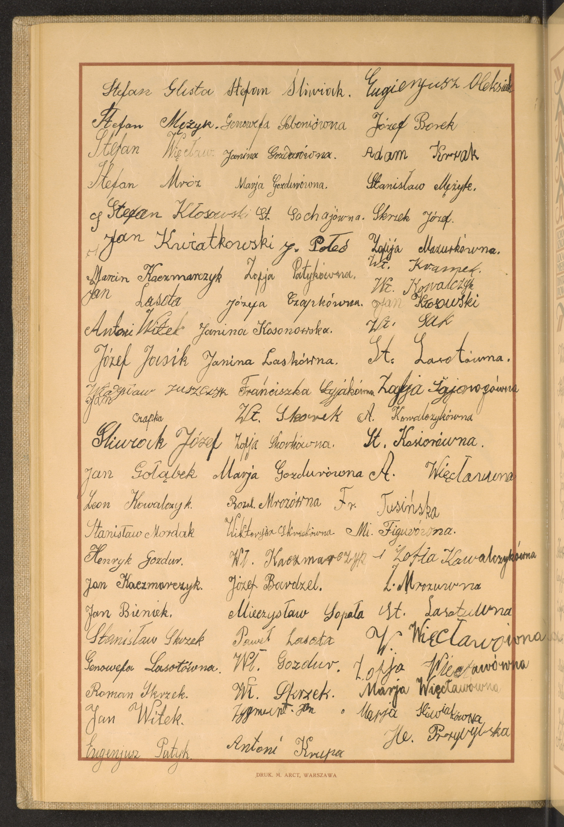 Strona nr 70 w tomie nr 31