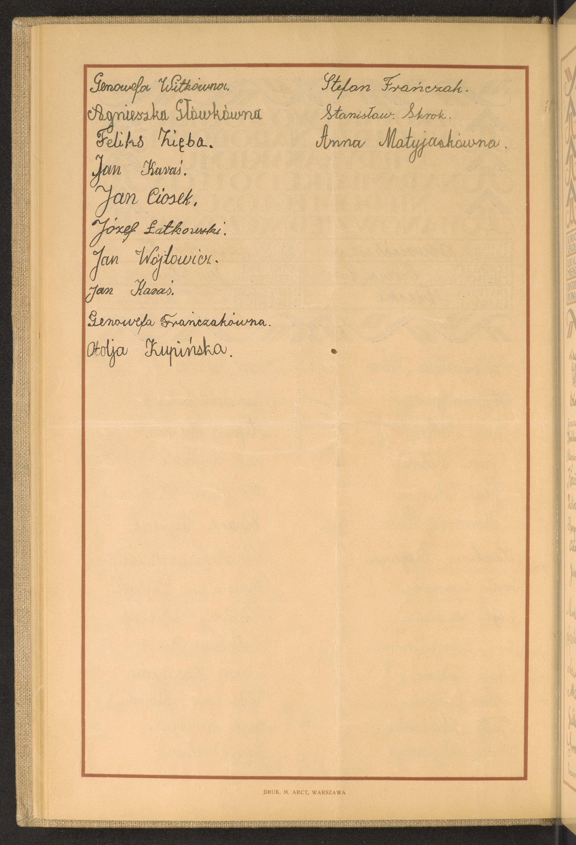 Strona nr 72 w tomie nr 31