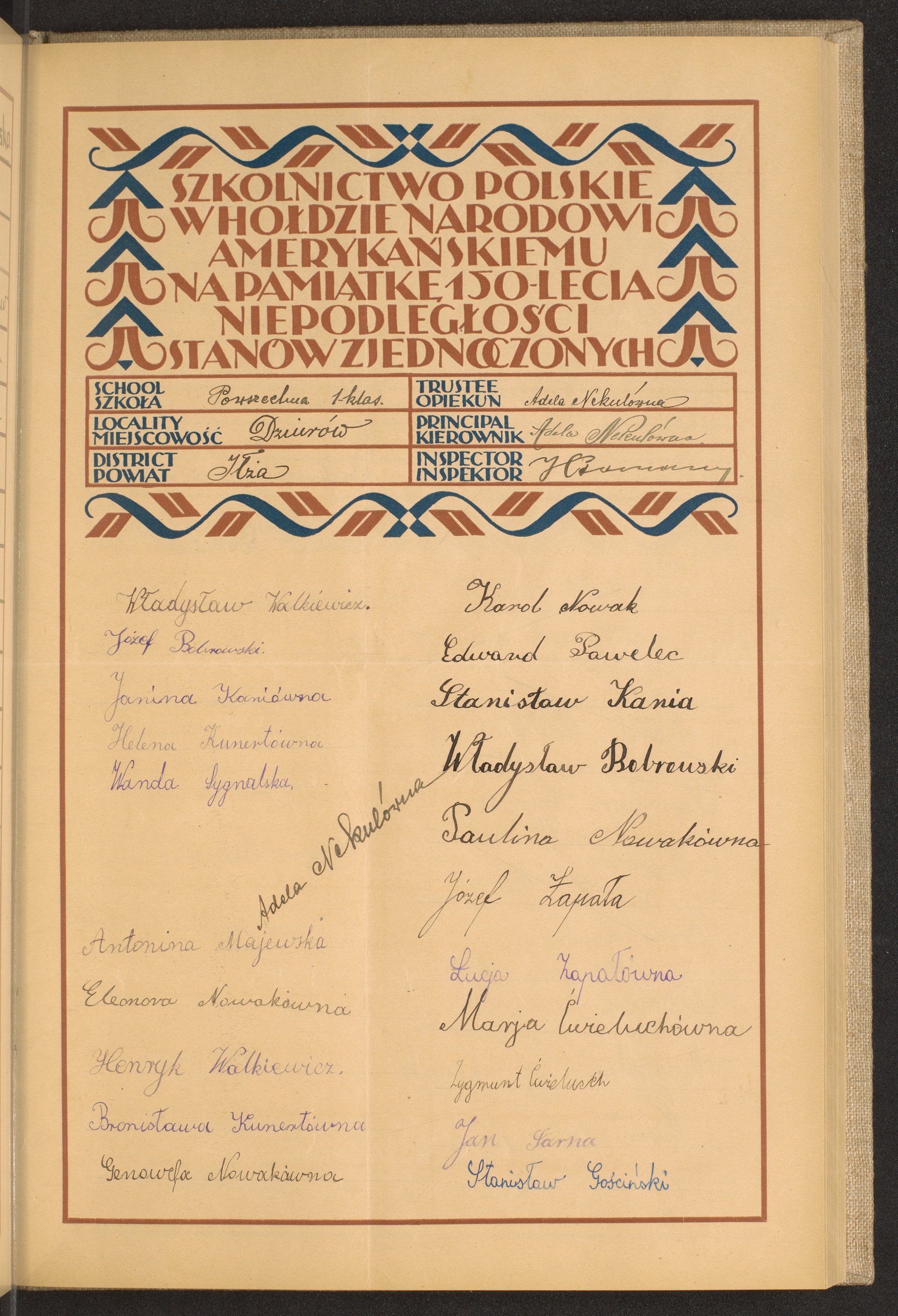 Strona nr 91 w tomie nr 31