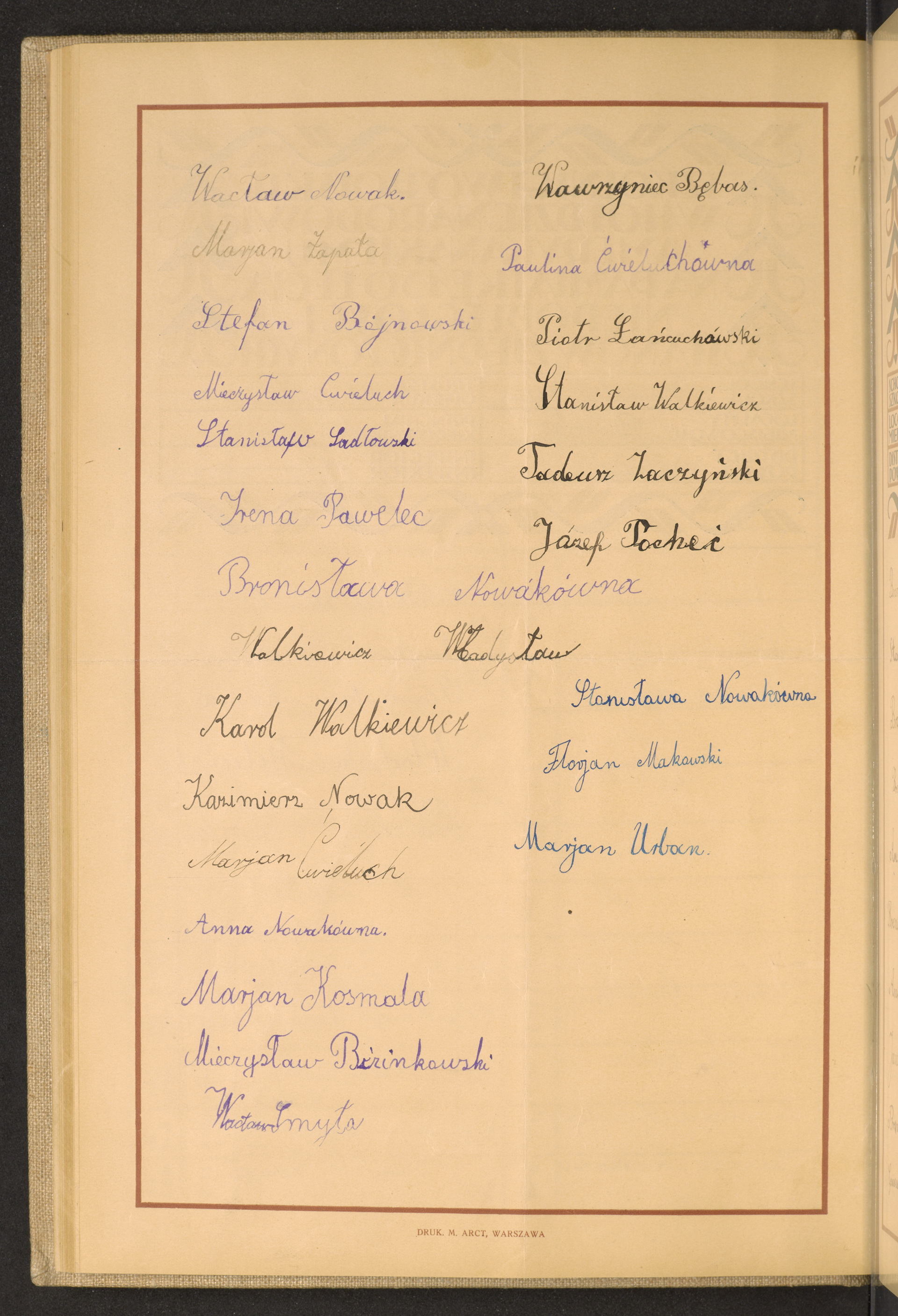 Strona nr 92 w tomie nr 31