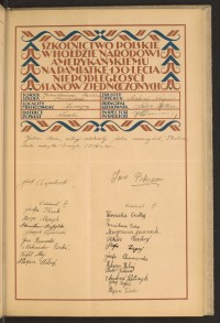 Podpis Jan Borowski na stronie nr 97 w tomie nr 31