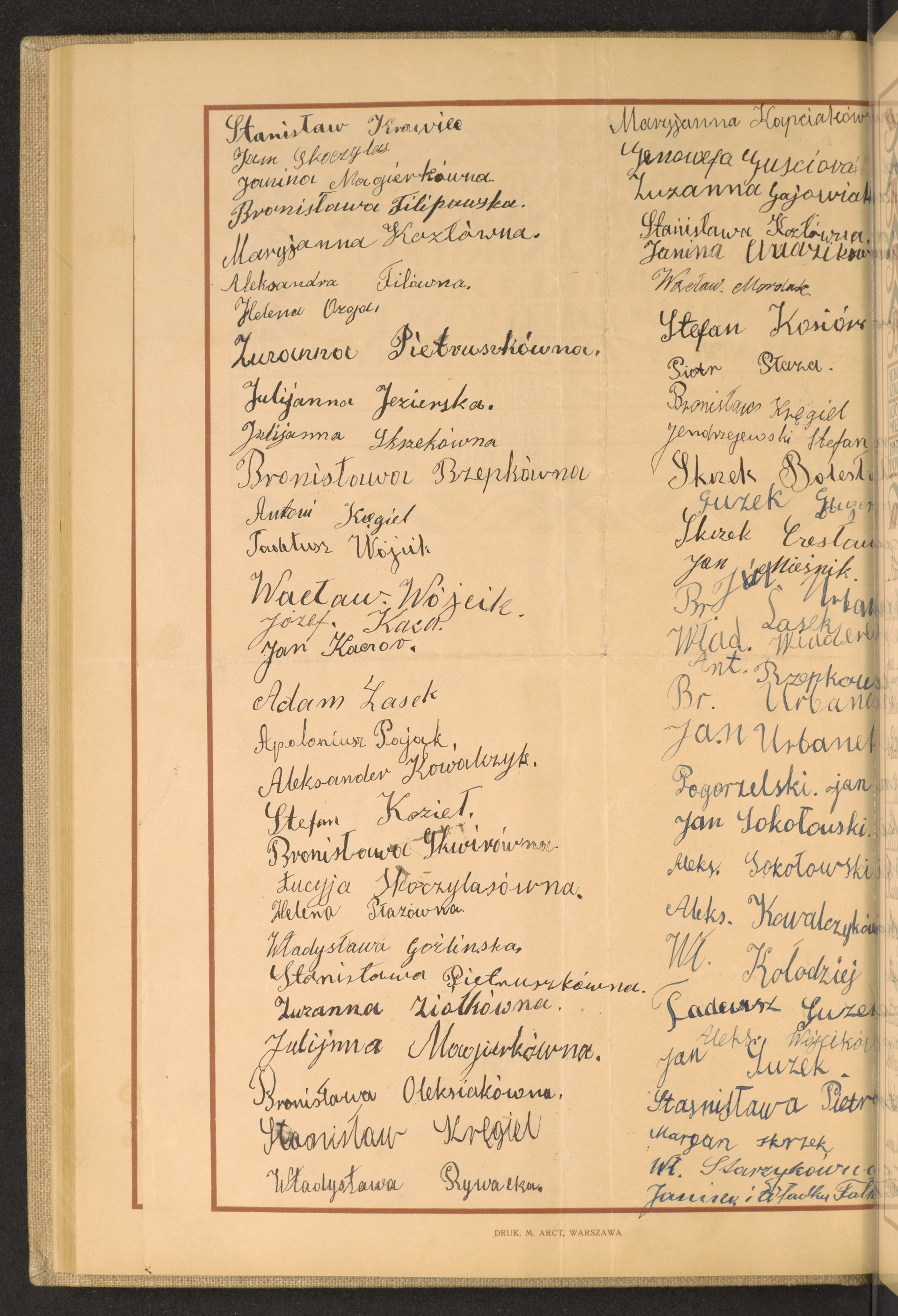 Podpis  nieczytelny podpis na stronie nr 108 w tomie nr 31