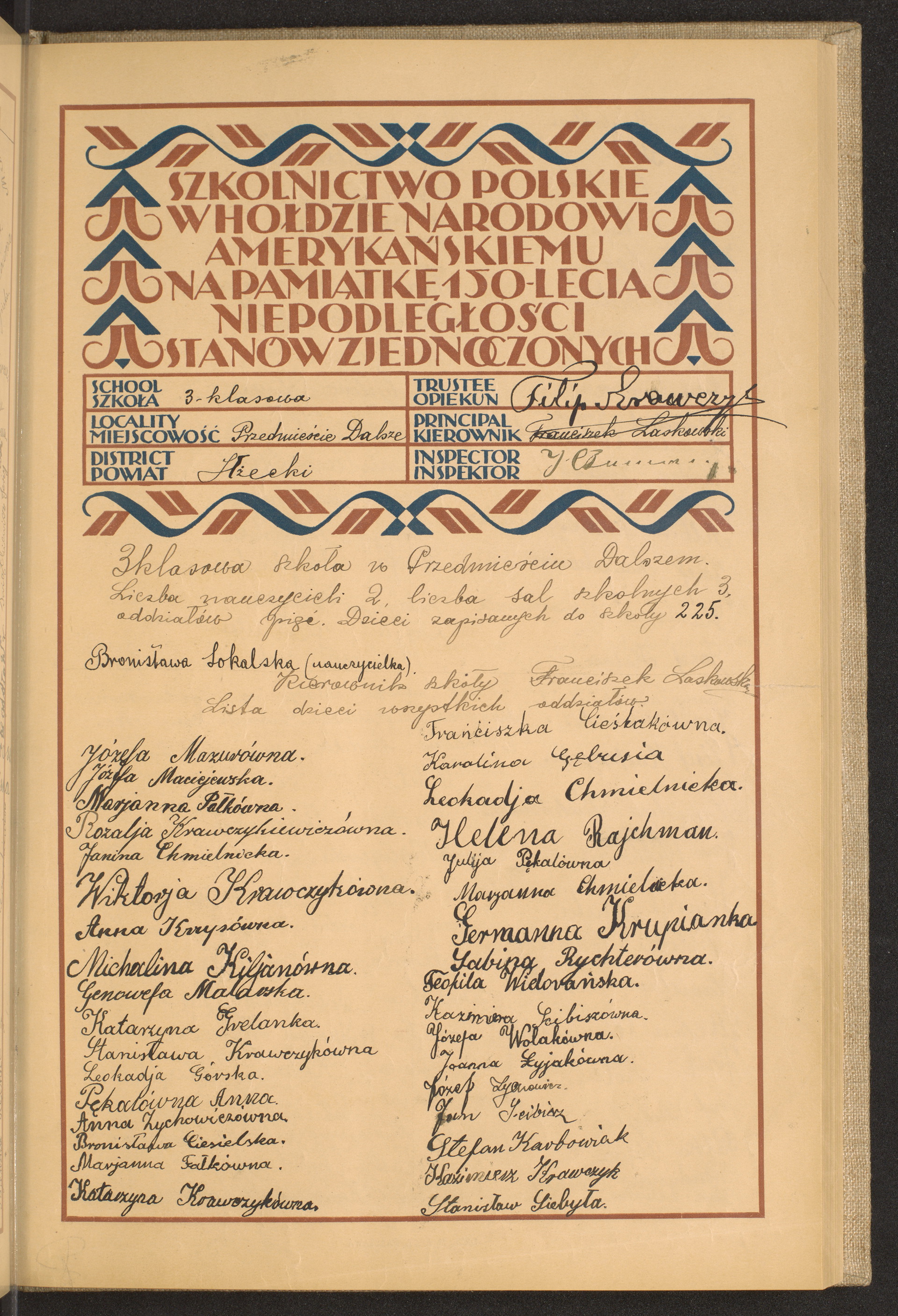 Strona nr 117 w tomie nr 31