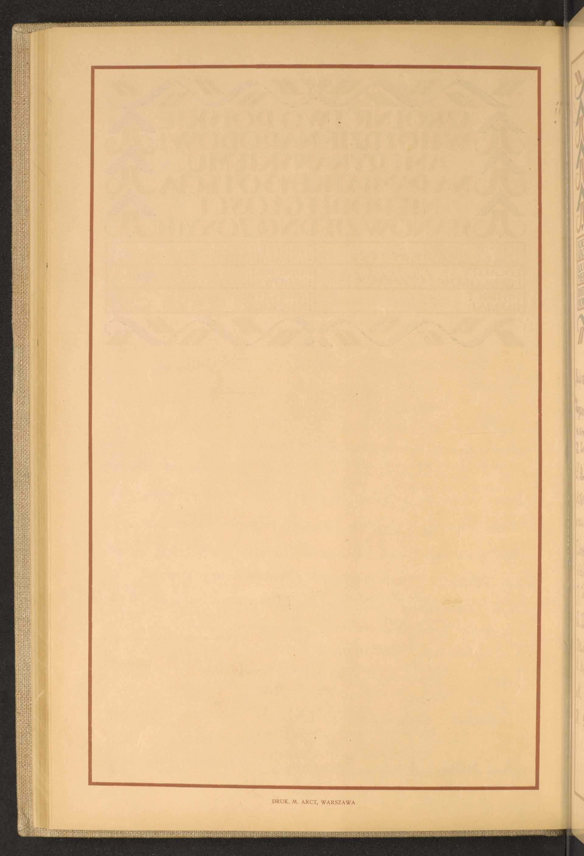 Strona nr 120 w tomie nr 31