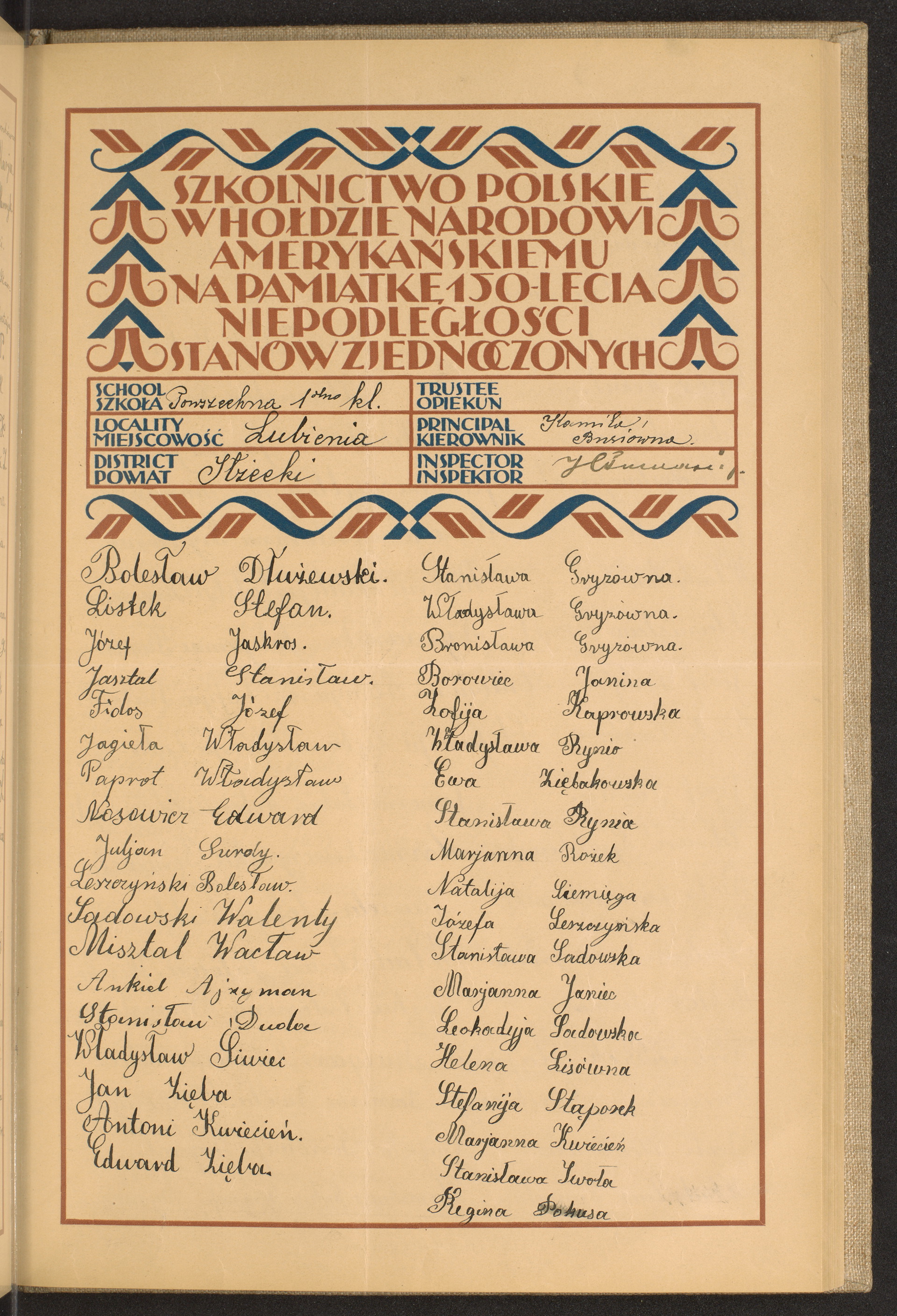 Strona nr 145 w tomie nr 31