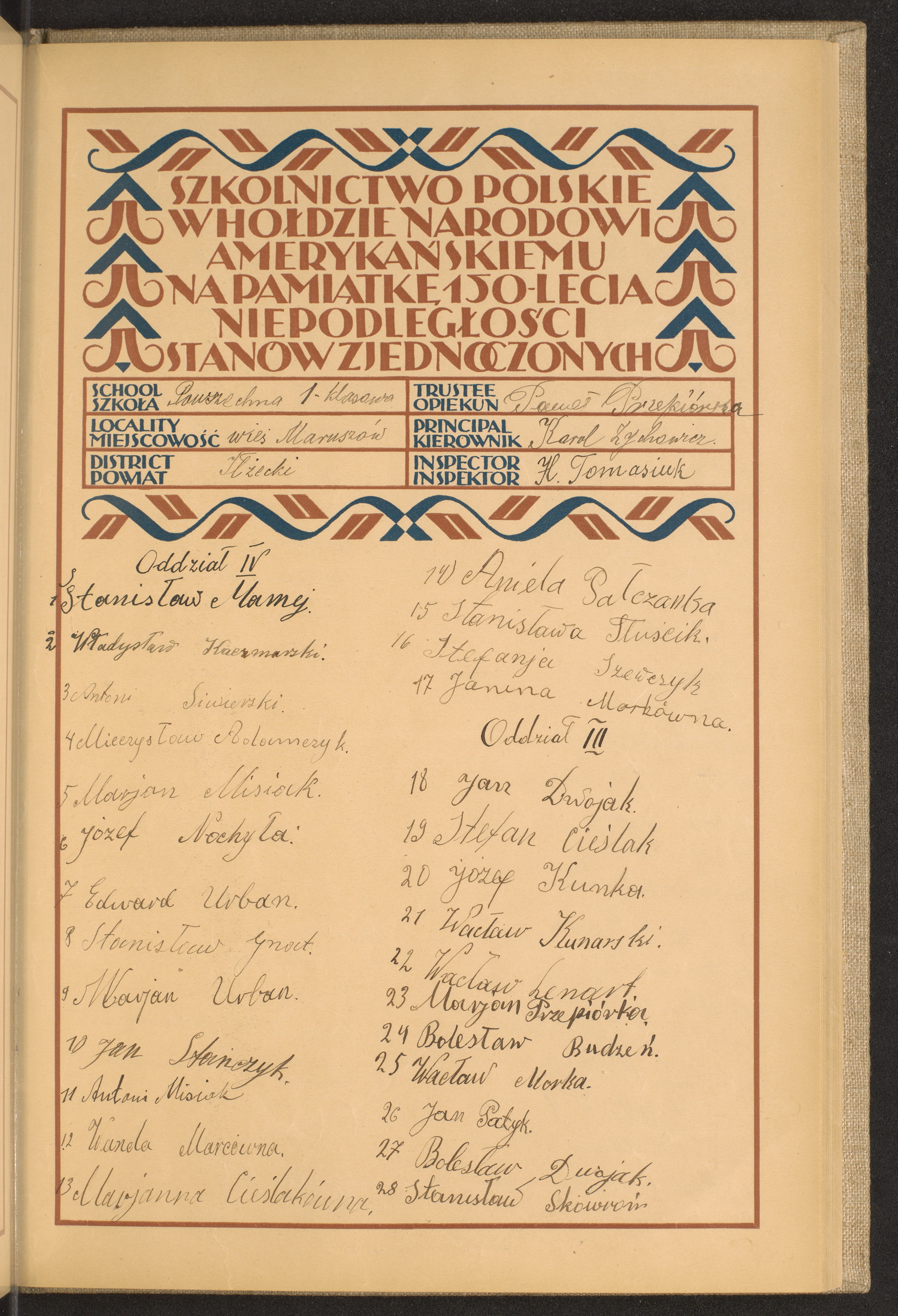 Podpis Wacław Lenart na stronie nr 157 w tomie nr 31