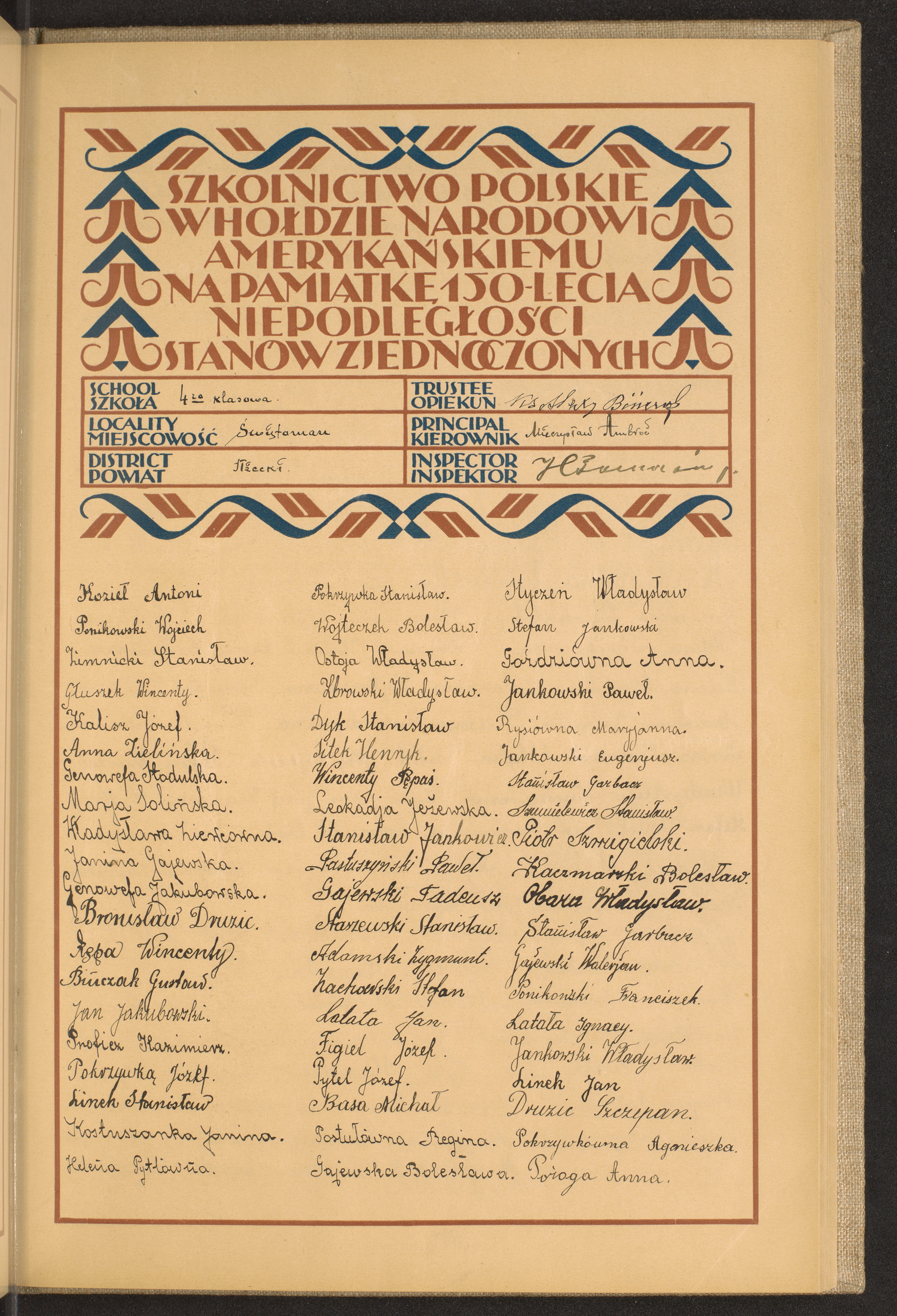 Strona nr 175 w tomie nr 31