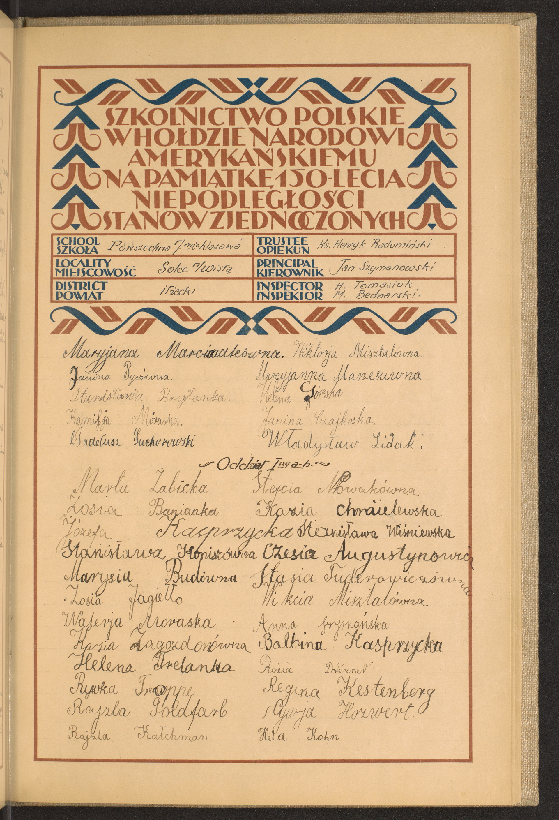 Strona nr 177 w tomie nr 31